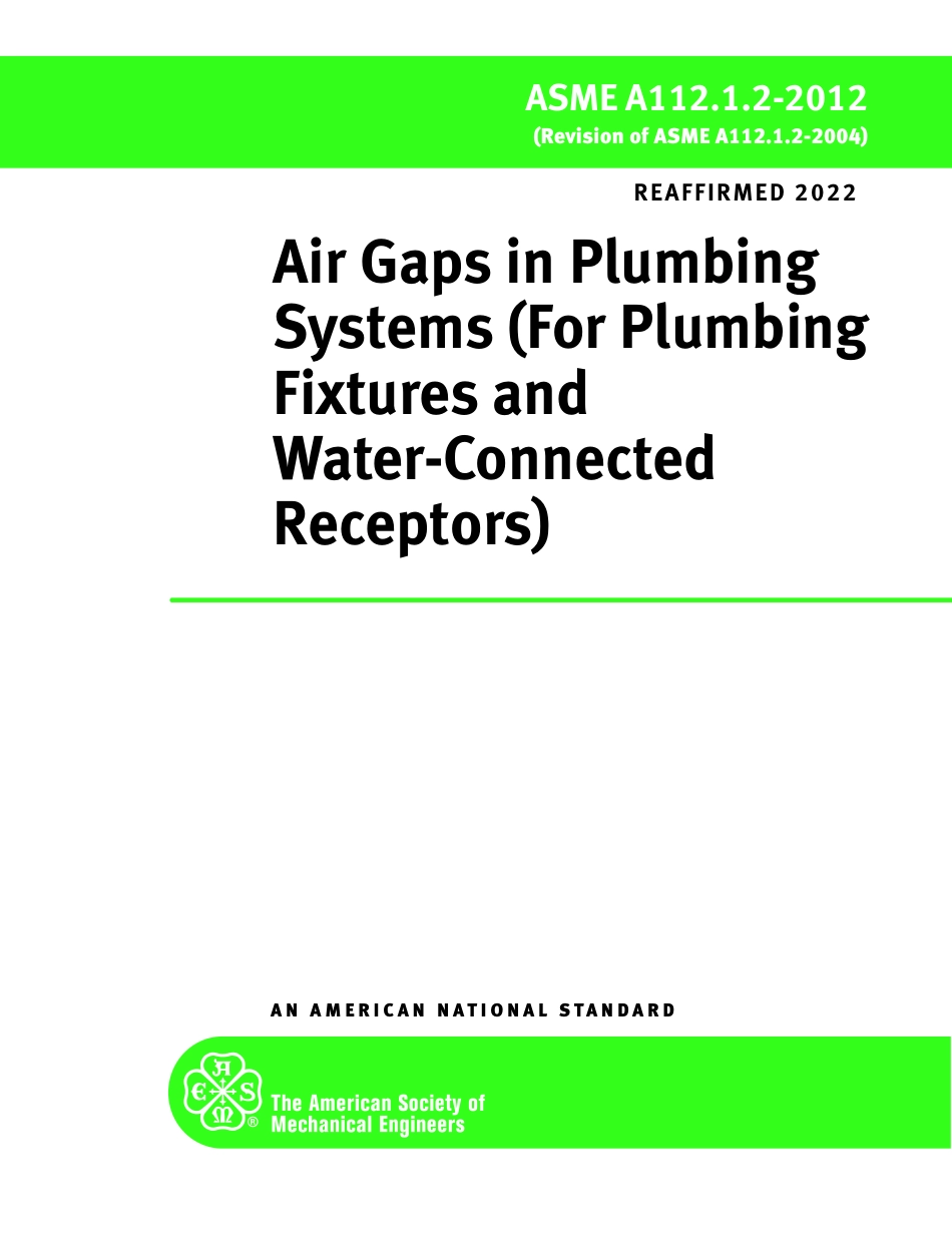 ASME A112.1.2-2012 (2022).pdf_第1页