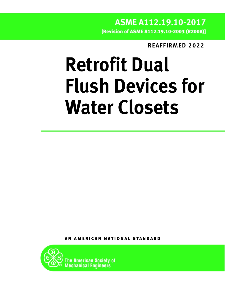 ASME A112.19.10-2017 (2022).pdf_第1页