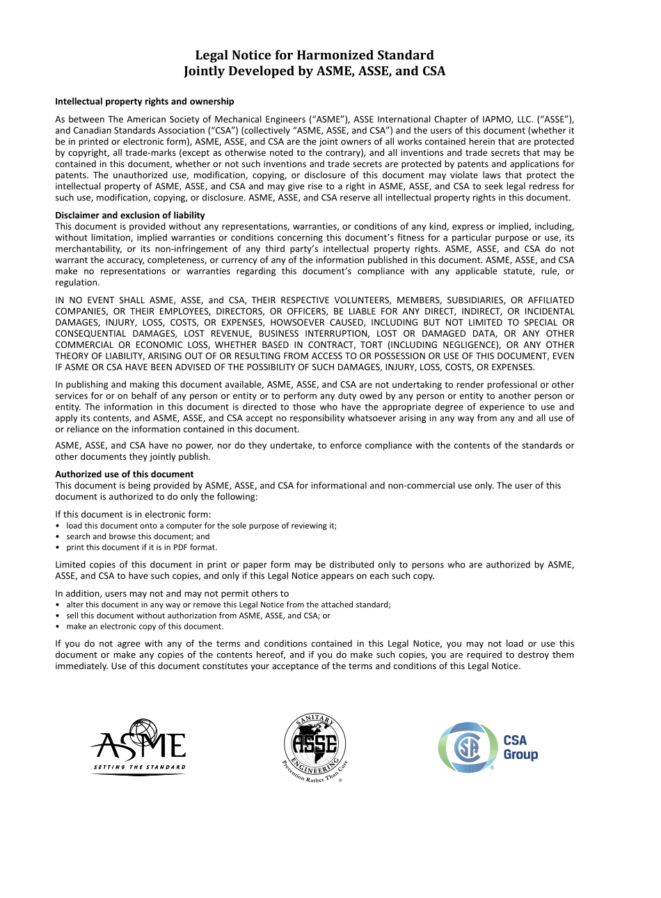 ASME A112.1016-2017 (2021).pdf_第3页