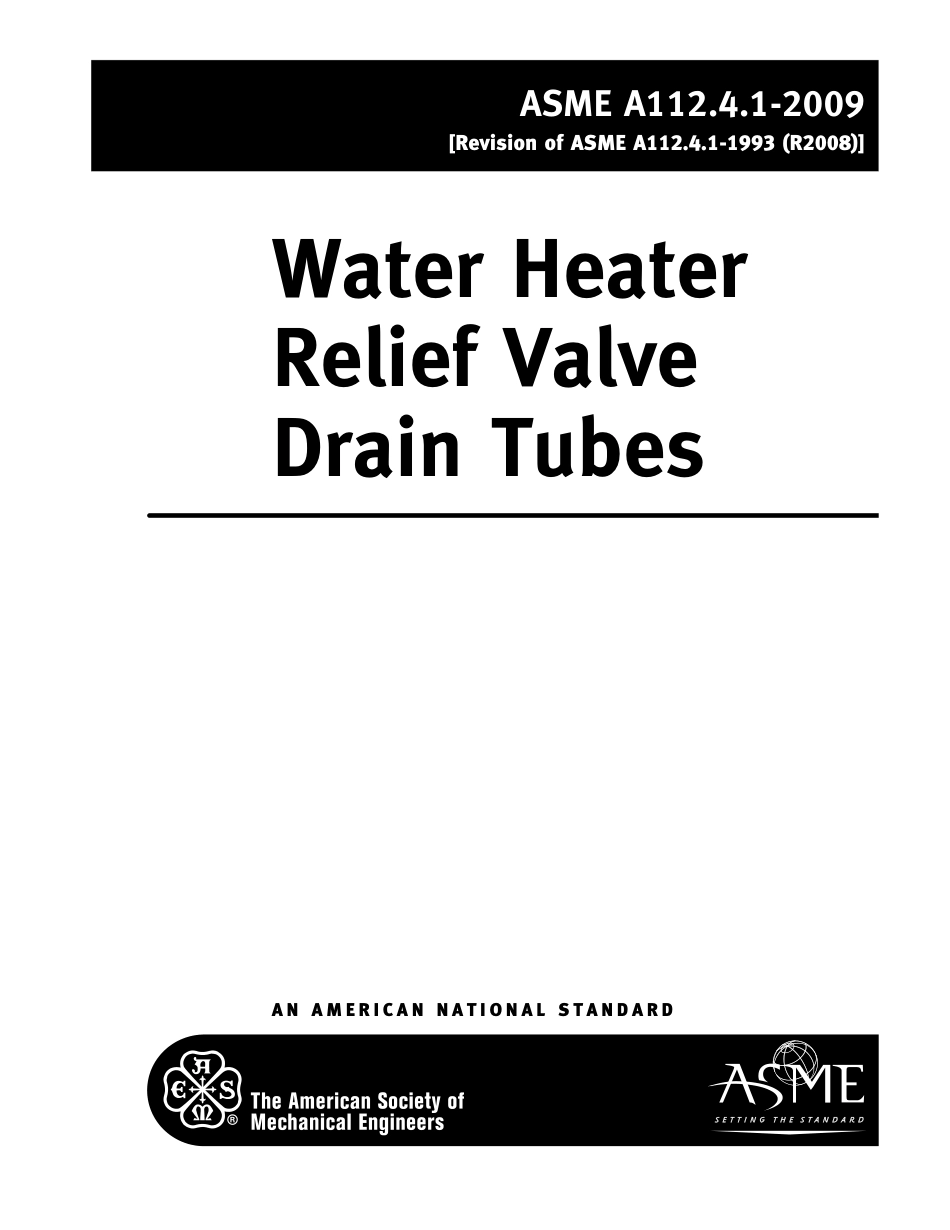 ASME A112.4.1-2009 (2019).pdf_第3页