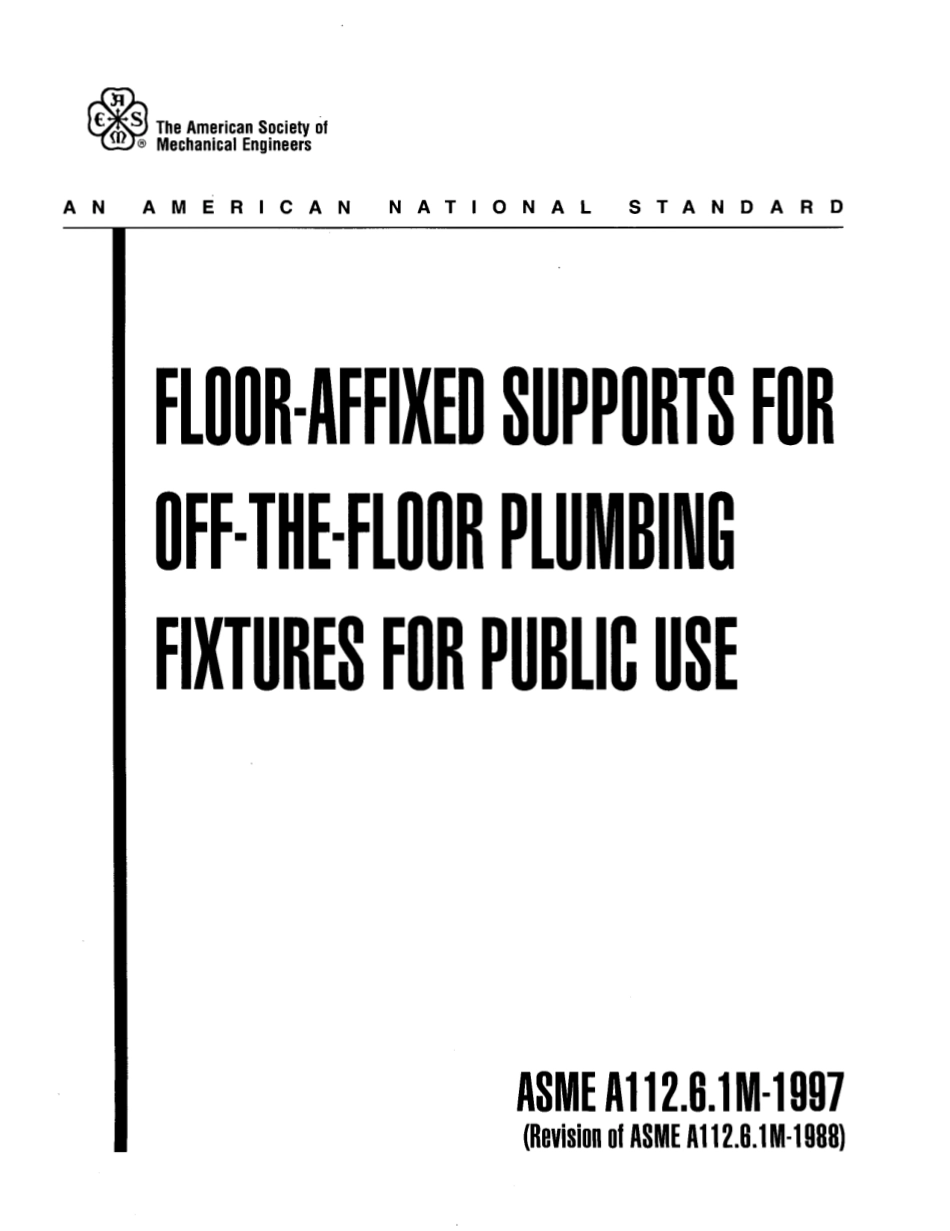 ASME A112.6.1M-1997 (2017).pdf_第3页