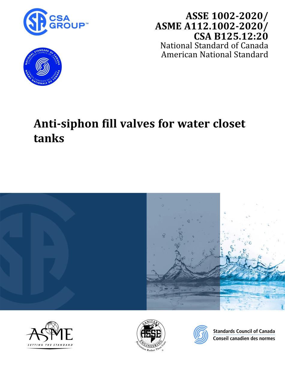 ASME A112.1002-2020.pdf_第1页