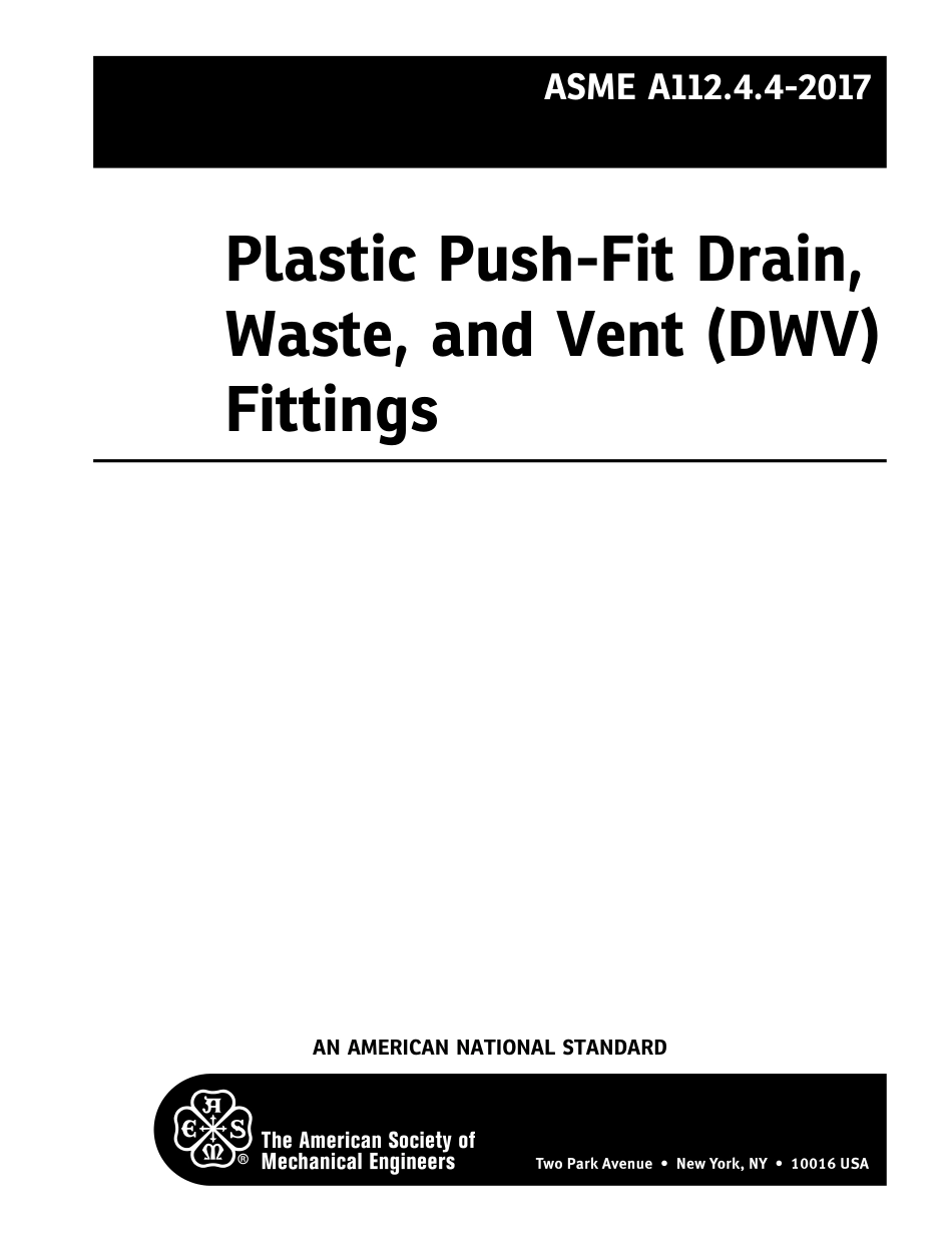 ASME A112.4.4-2017.pdf_第2页