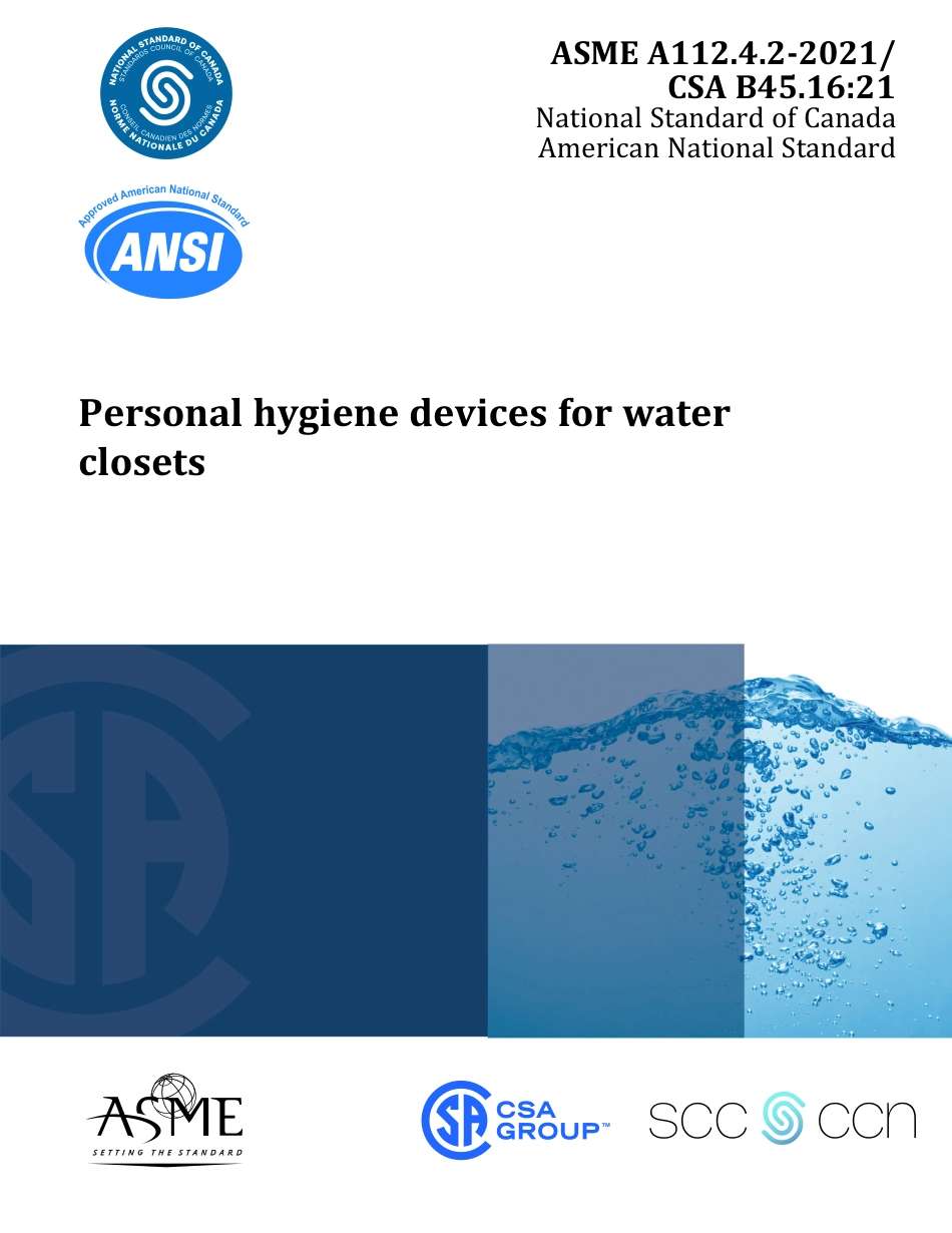 ASME A112.4.2-2021.pdf_第1页