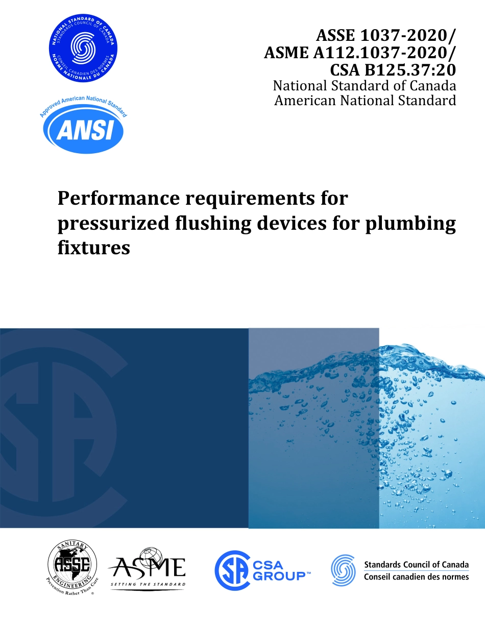 ASME A112.1037-2020.pdf_第1页