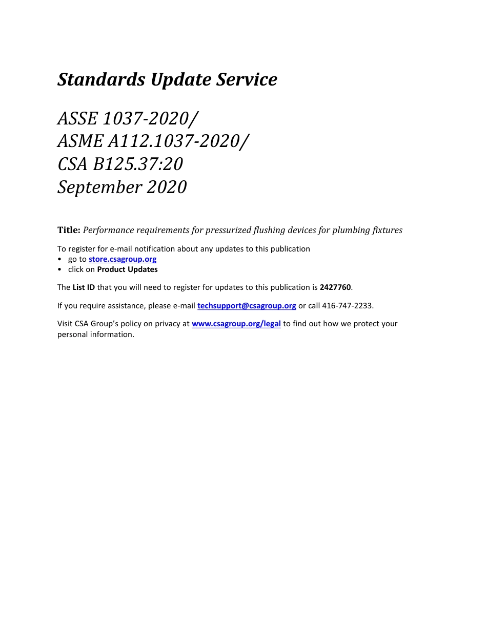 ASME A112.1037-2020.pdf_第3页