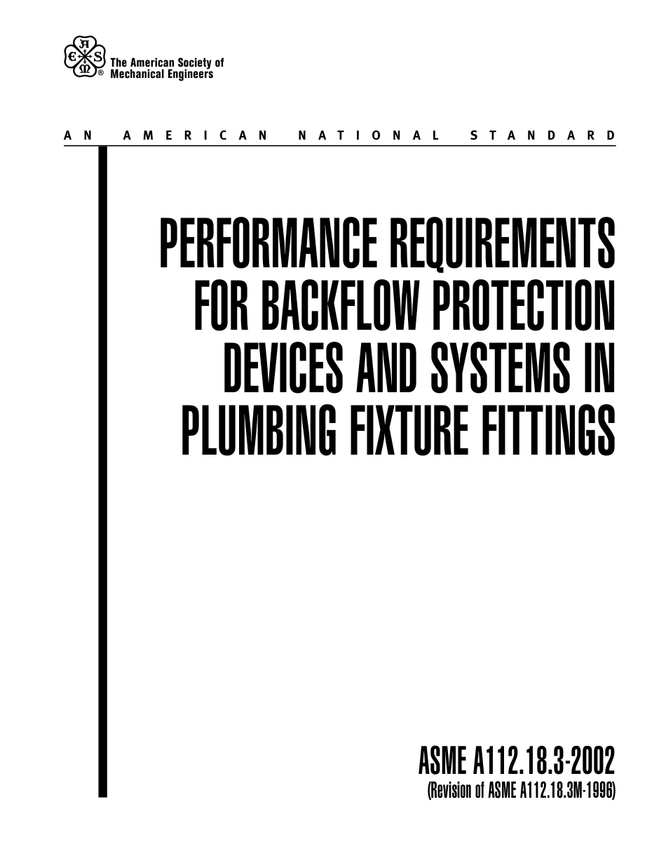 ASME A112.18.3-2002 (2022).pdf_第3页