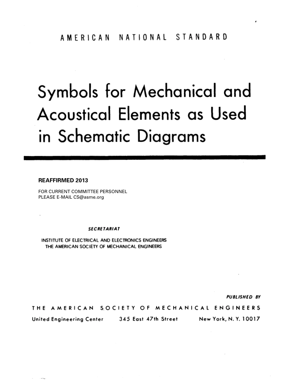 ASME Y32.18-1972 (2013) scan.pdf_第1页