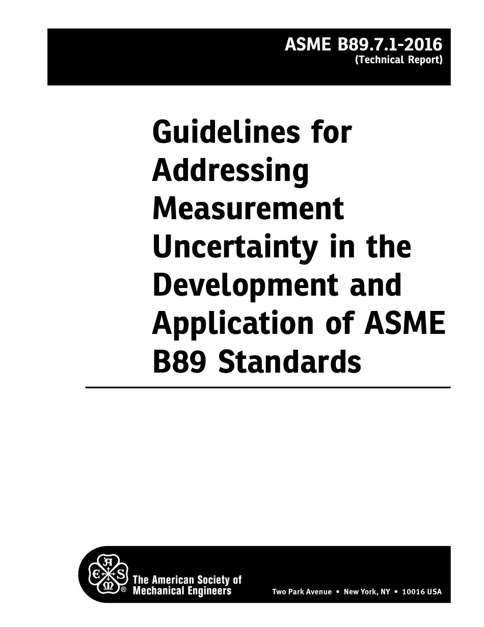 ASME B89.7.1-2016.pdf_第2页