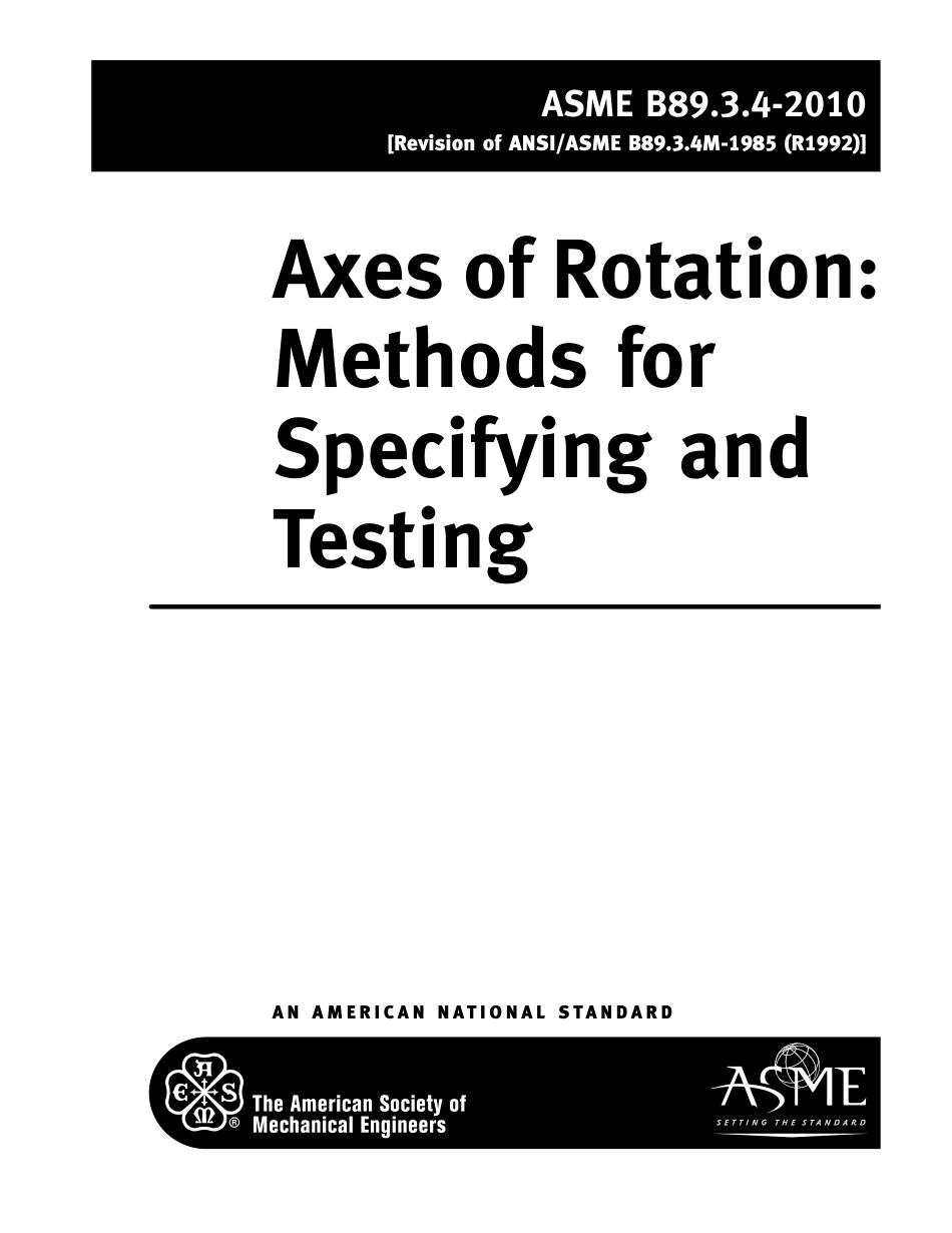 ASME B89.3.4-2010 (2019).pdf_第3页