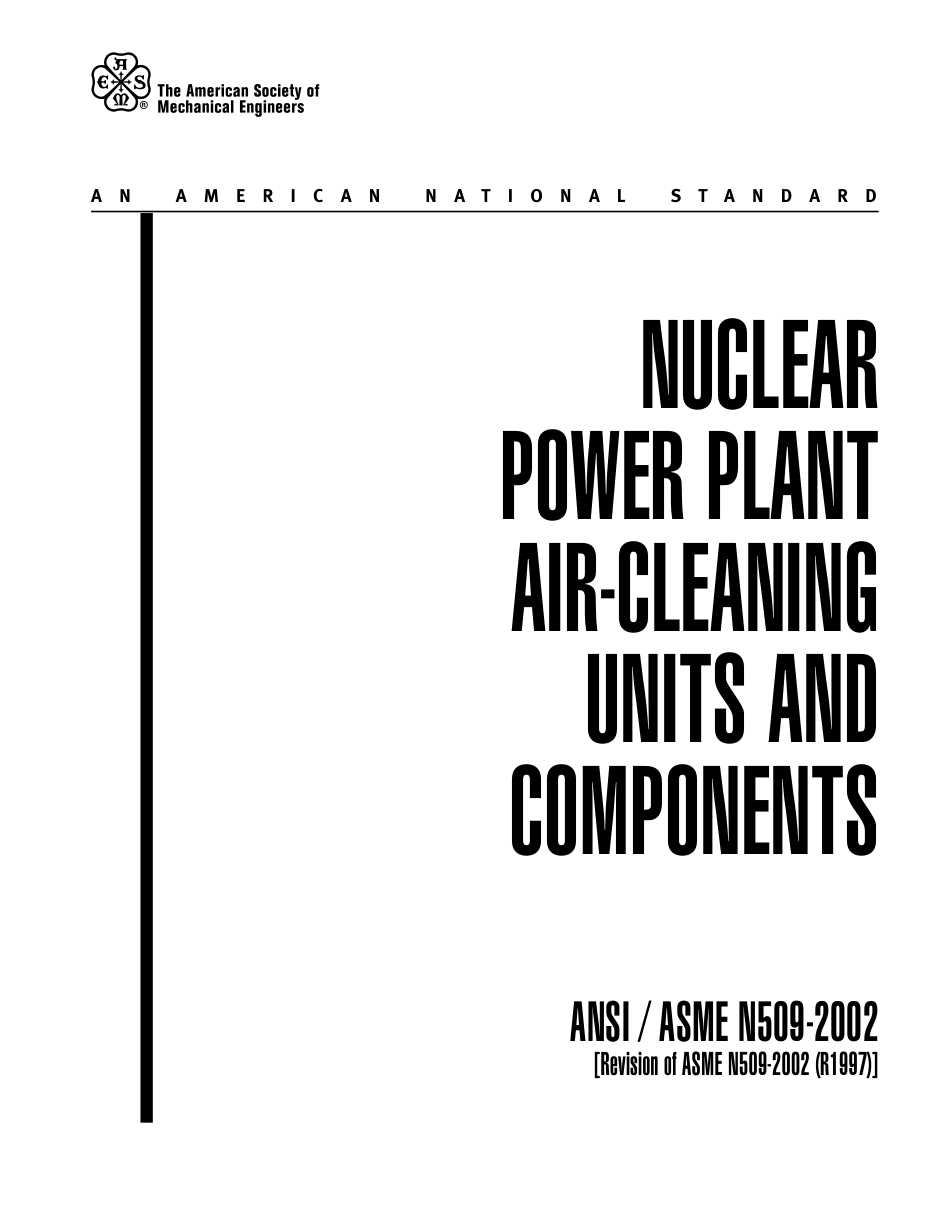 ASME N509-2002 (2008).pdf_第3页