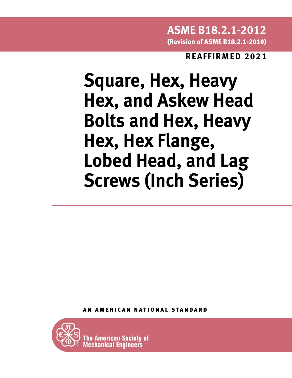ASME B18.2.1-2012 (2021).pdf_第1页