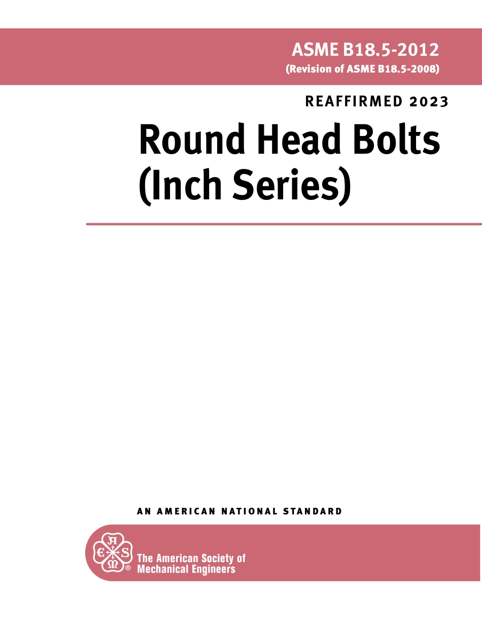 ASME B18.5-2012 (2023).pdf_第1页