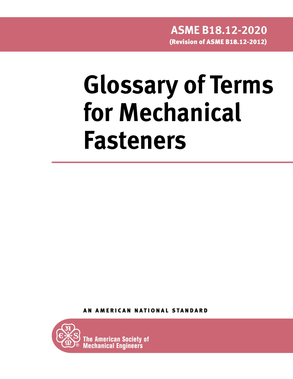 ASME B18.12-2020.pdf_第1页