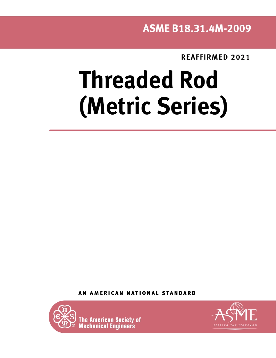 ASME B18.31.4M-2009 (2021).pdf_第1页