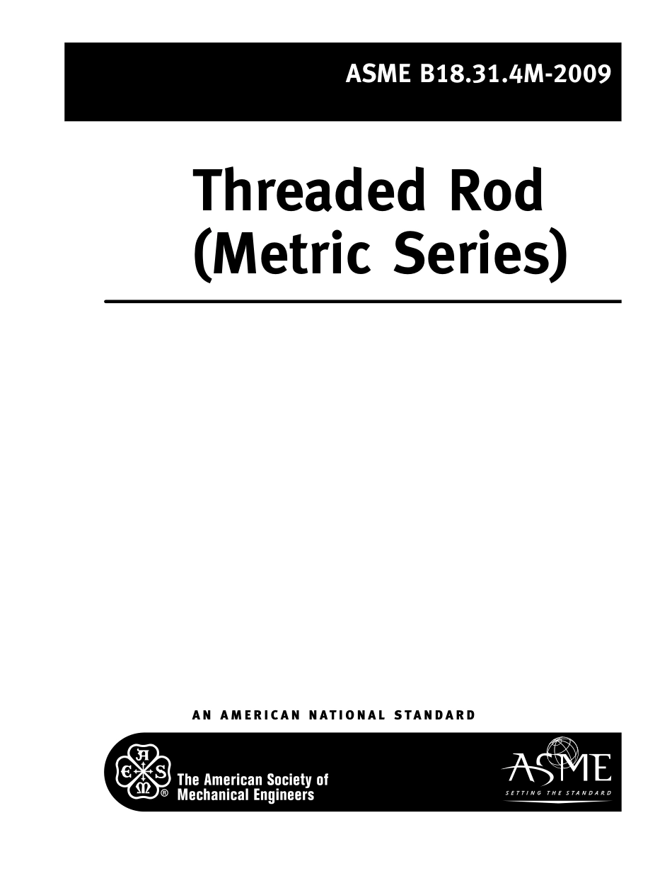 ASME B18.31.4M-2009 (2021).pdf_第3页
