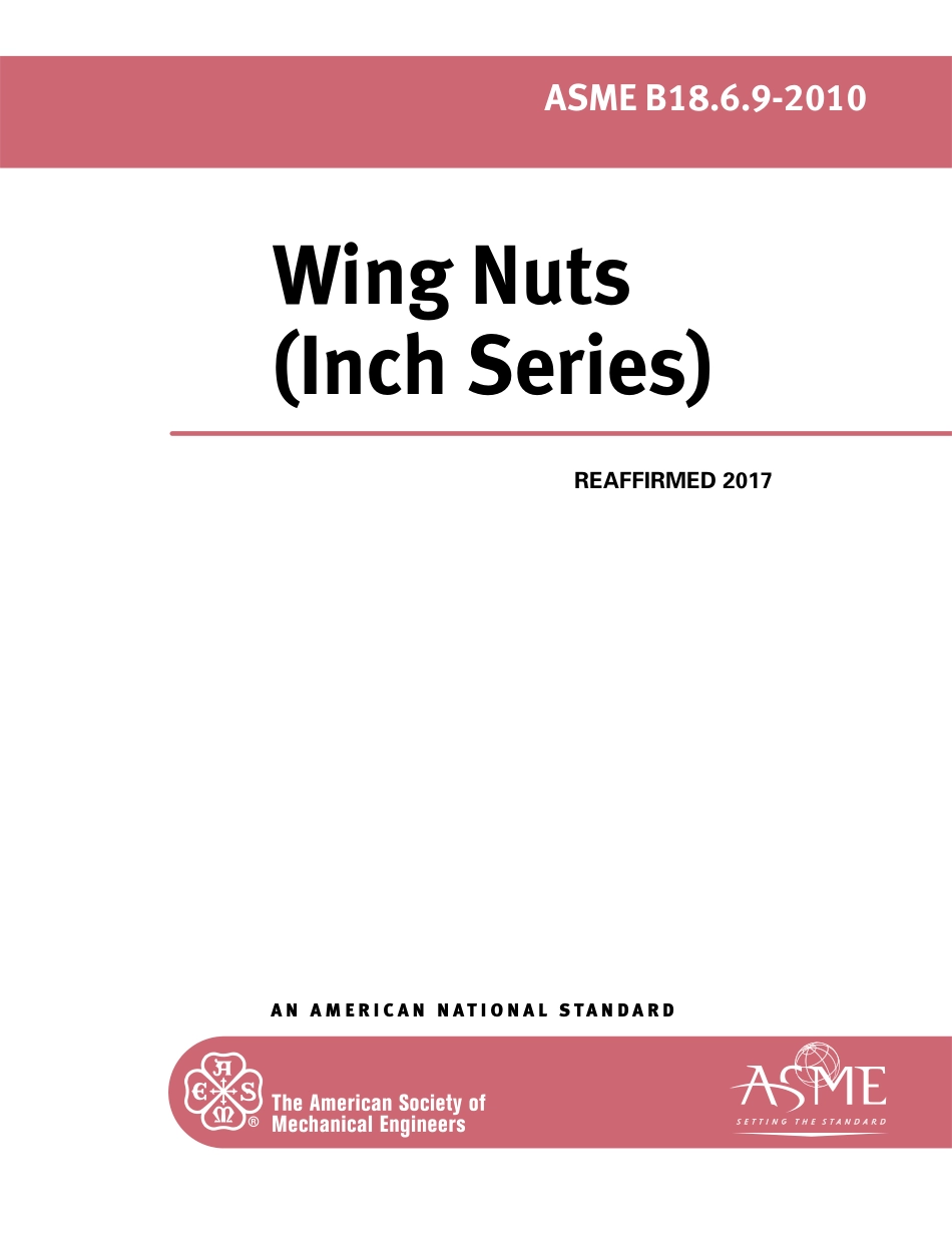 ASME B18.6.9-2010 (2017).pdf_第1页