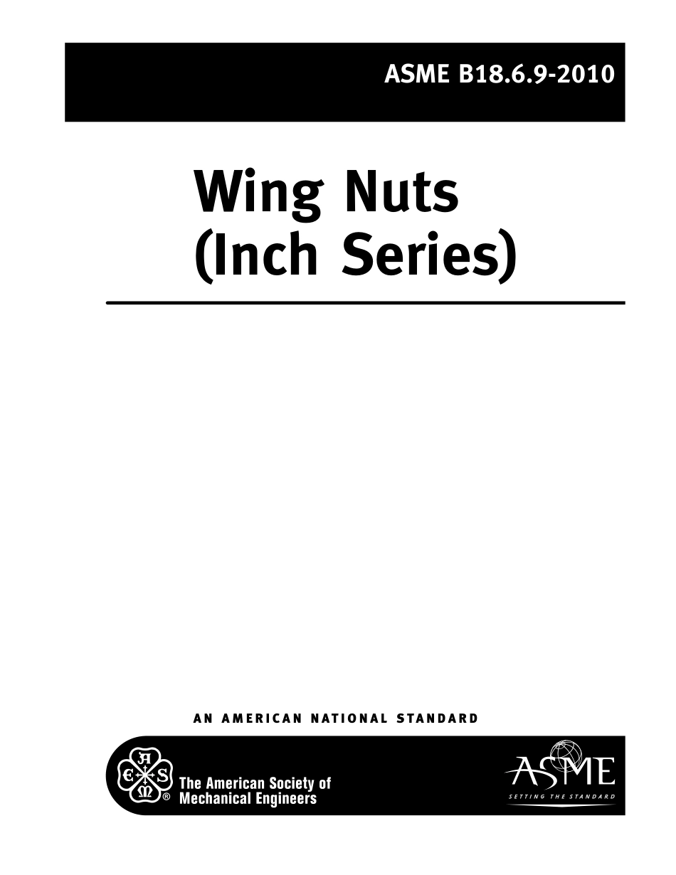 ASME B18.6.9-2010 (2017).pdf_第3页
