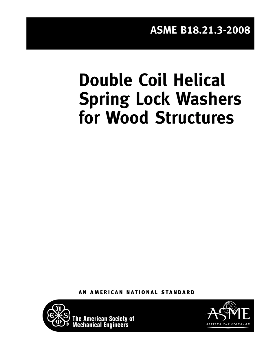 ASME B18.21.3-2008 (2023).pdf_第3页