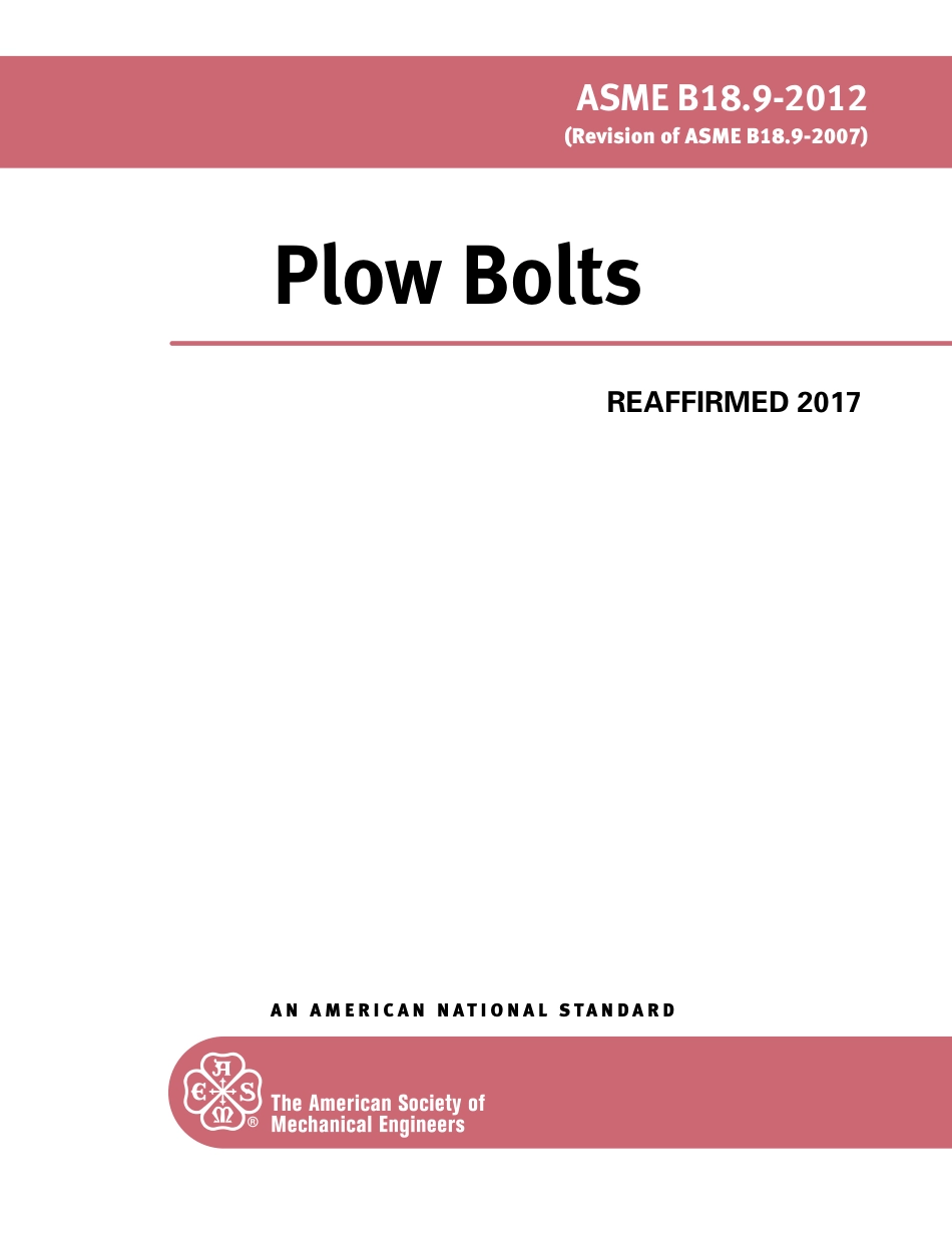 ASME B18.9-2012 (2017).pdf_第1页