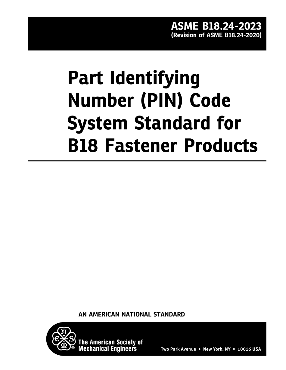 ASME B18.24-2023.pdf_第2页
