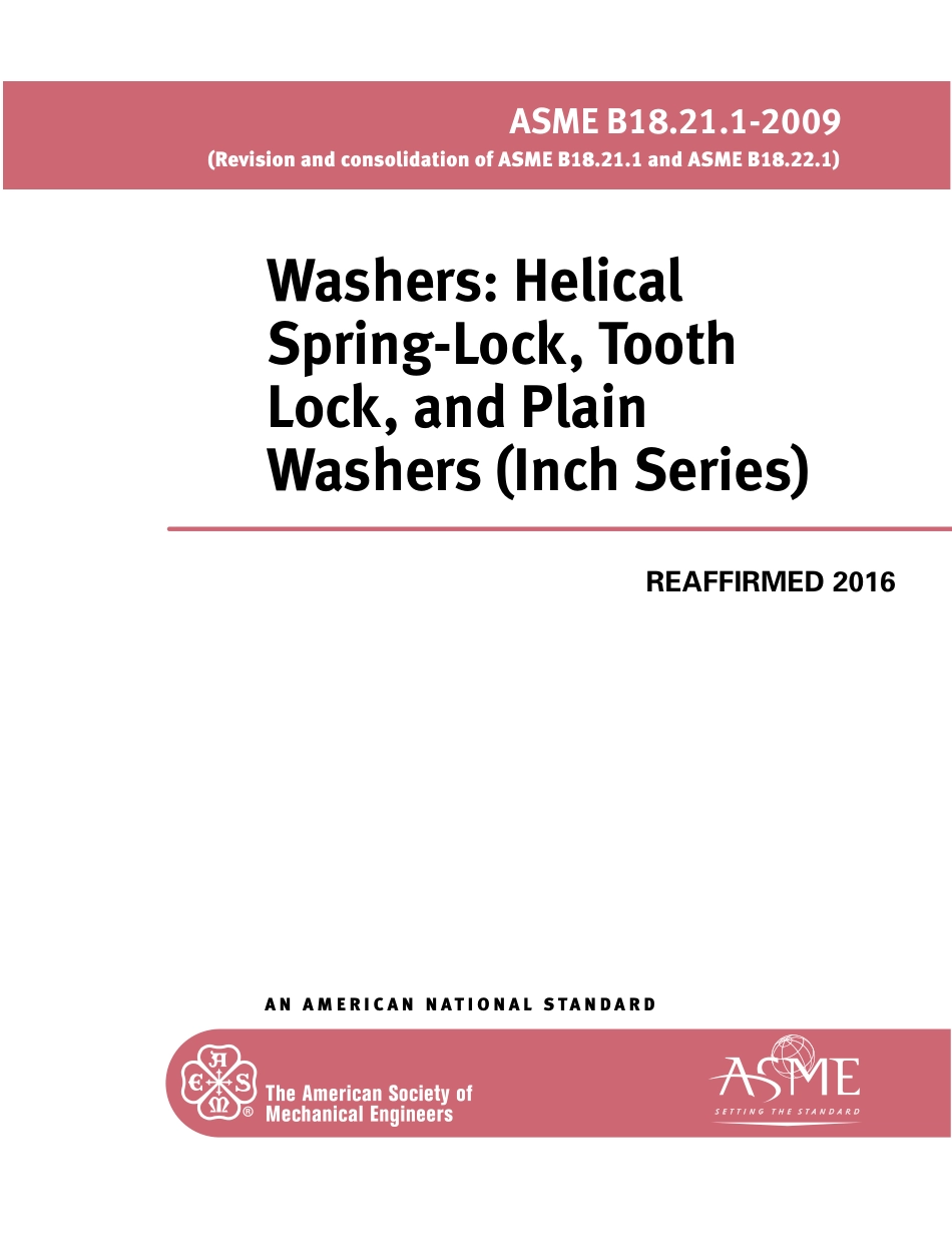ASME B18.21.1-2009 (2016).pdf_第1页