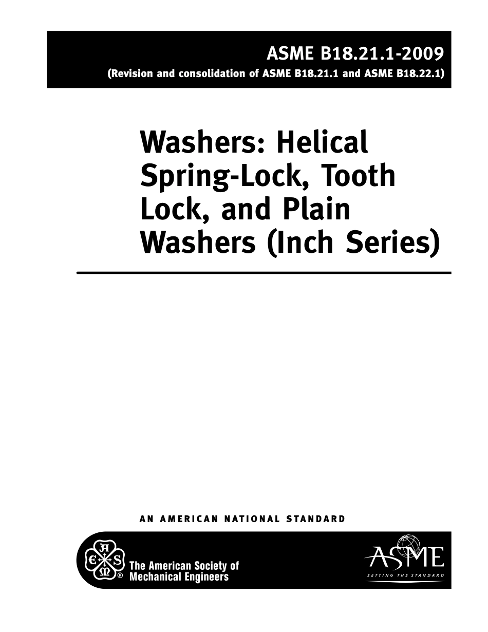 ASME B18.21.1-2009 (2016).pdf_第3页