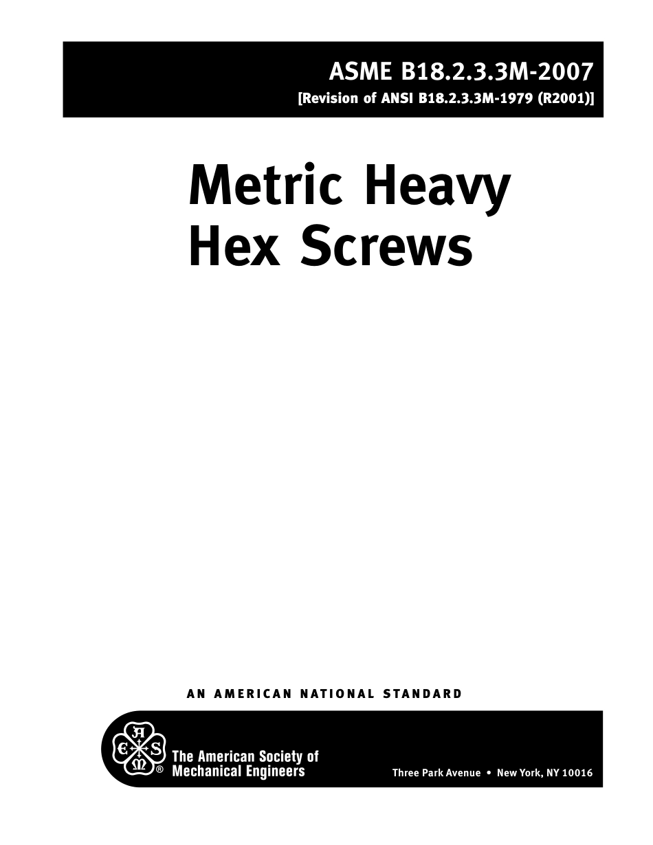 ASME B18.2.3.3M-2007 (2014).pdf_第3页