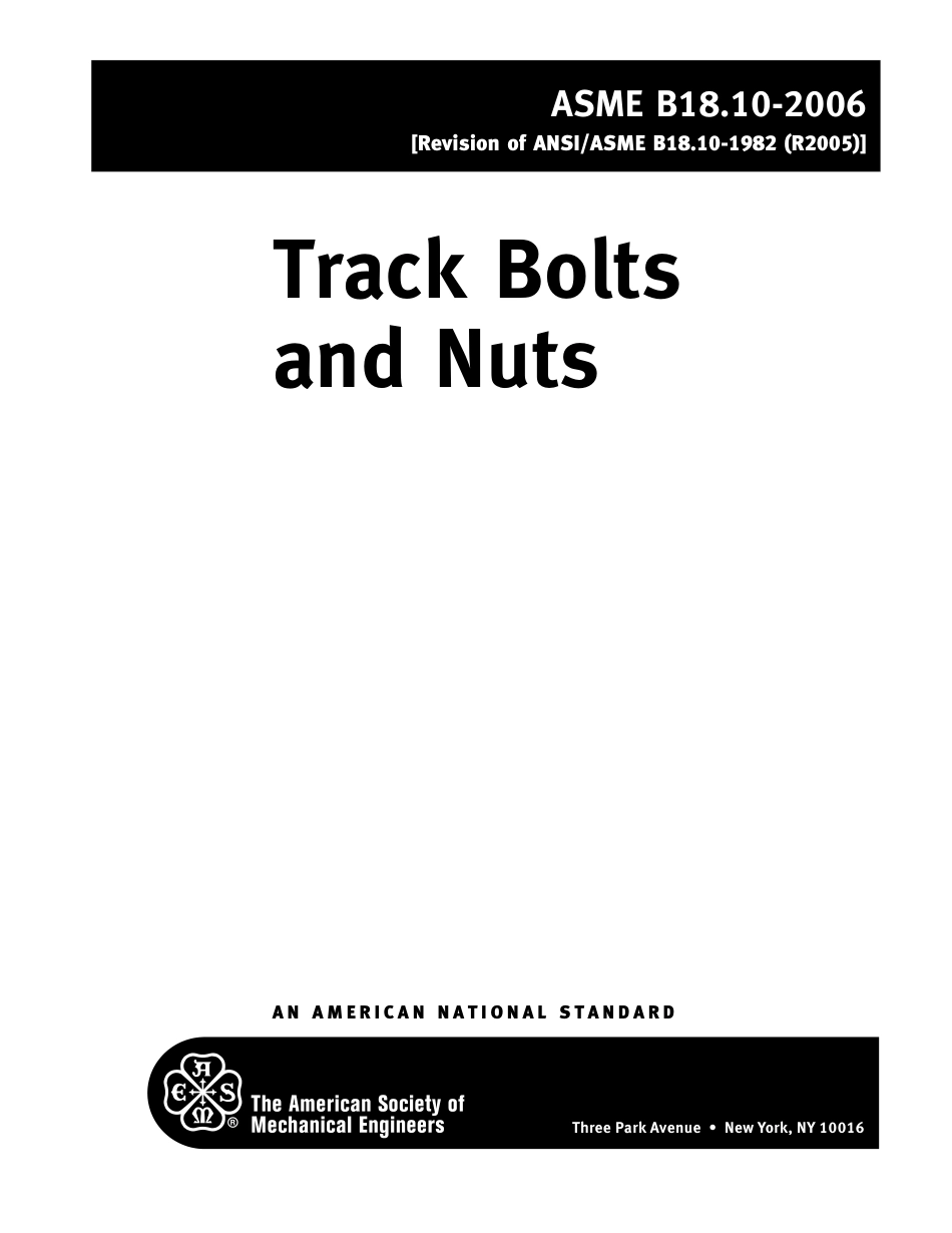 ASME B18.10-2006 (2021).pdf_第3页