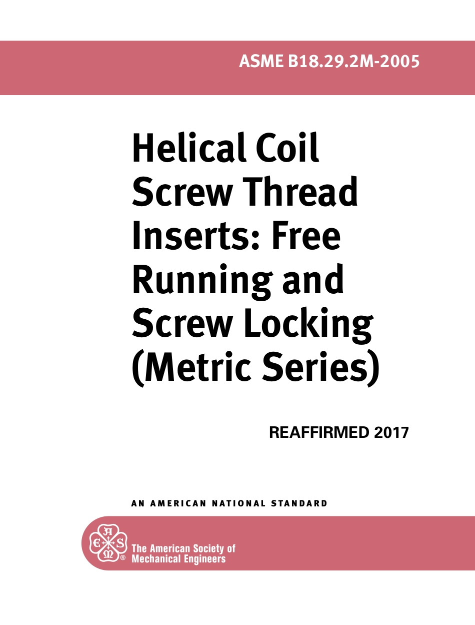 ASME B18.29.2M-2005 (2017).pdf_第1页