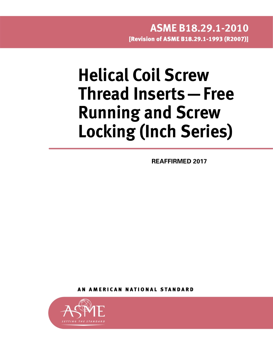 ASME B18.29.1-2010 (2017).pdf_第1页