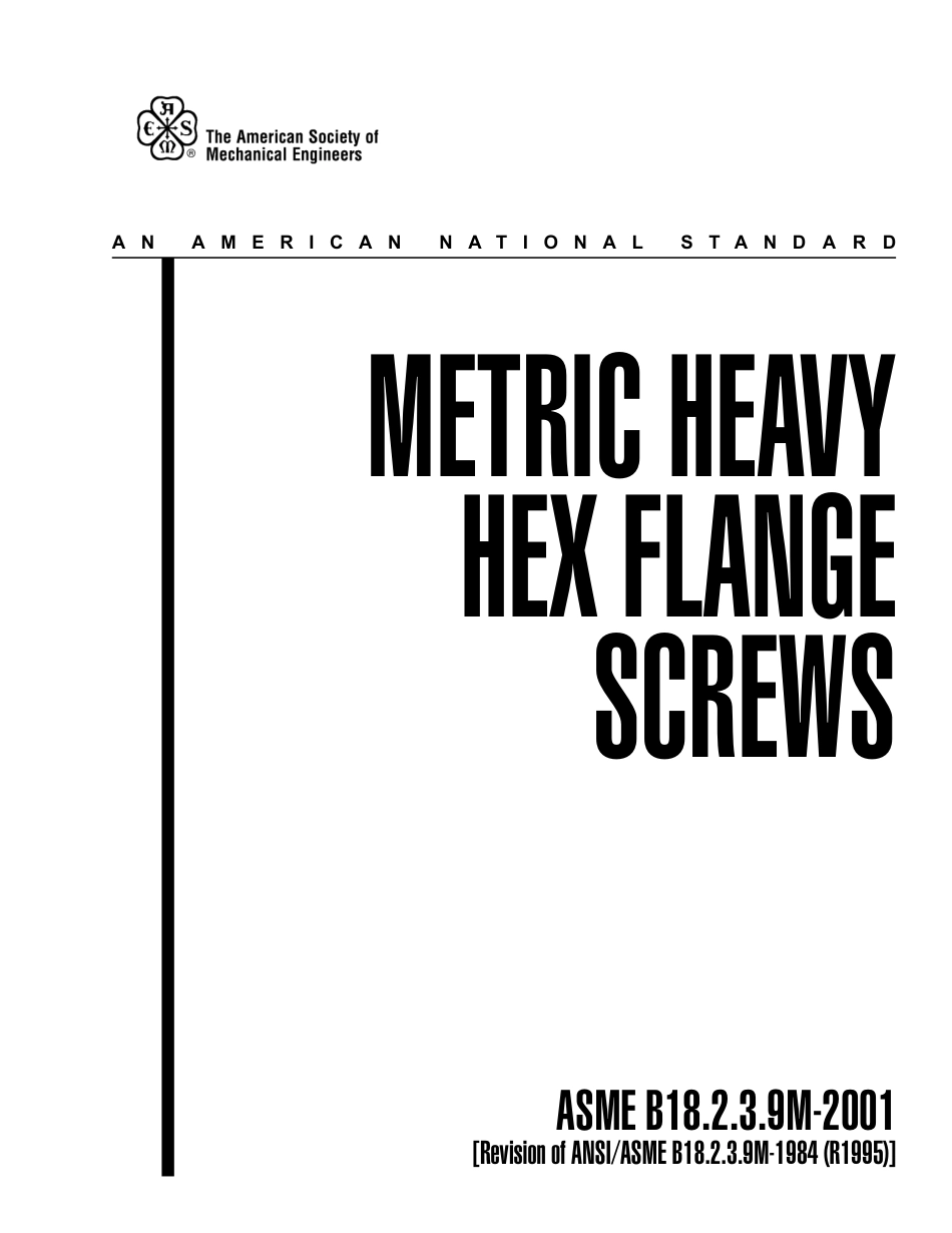 ASME B18.2.3.9M-2001 (2014).pdf_第3页