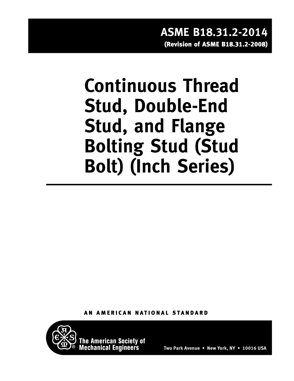 ASME B18.31.2-2014.pdf_第3页