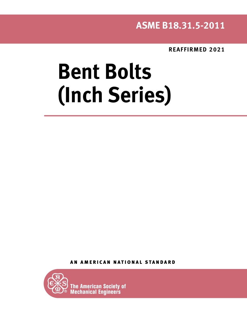 ASME B18.31.5-2011 (2021).pdf_第1页