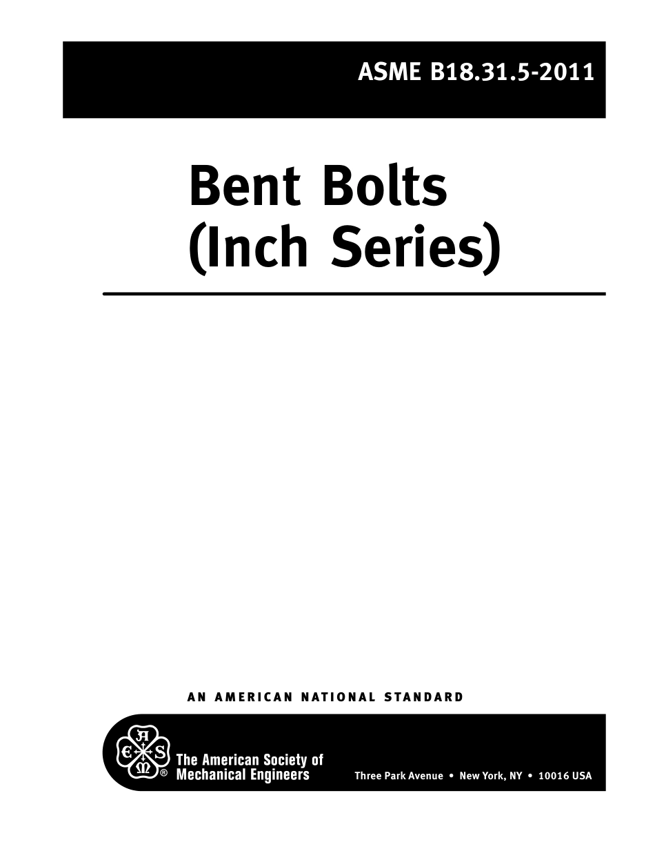 ASME B18.31.5-2011 (2021).pdf_第3页