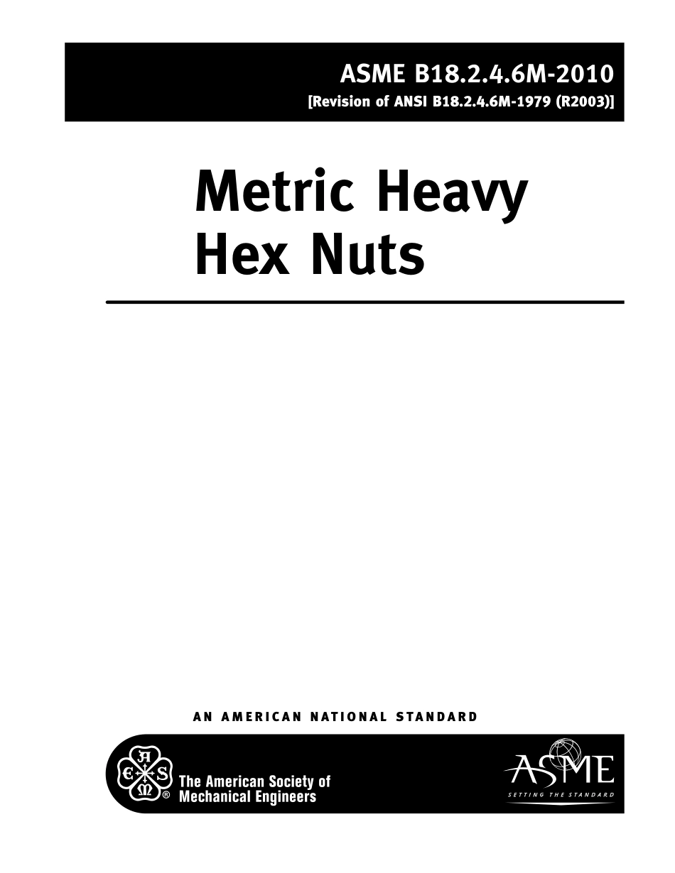 ASME B18.2.4.6M-2010.pdf_第3页