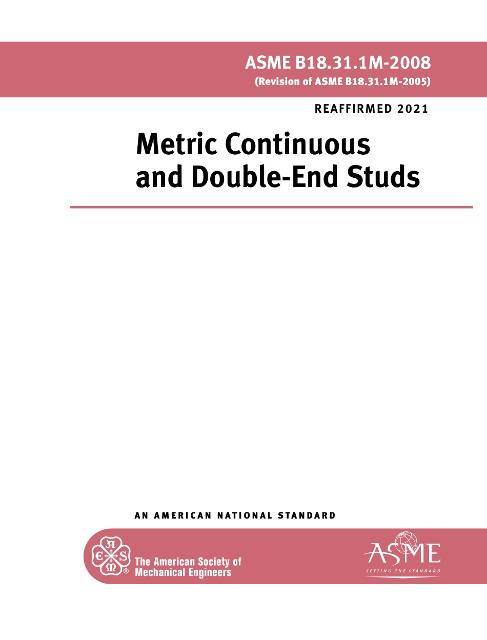 ASME B18.31.1M-2008 (2021).pdf_第1页