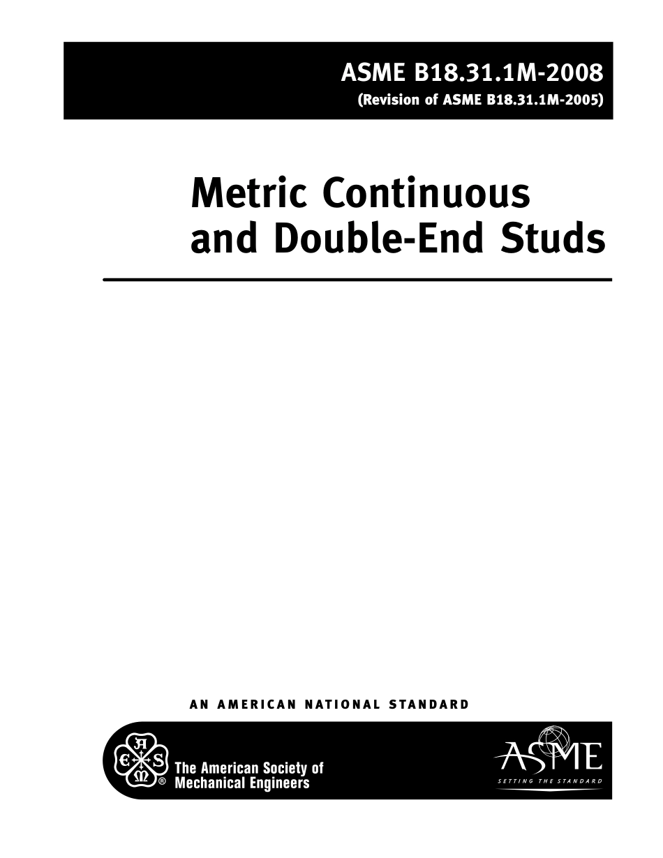 ASME B18.31.1M-2008 (2021).pdf_第3页
