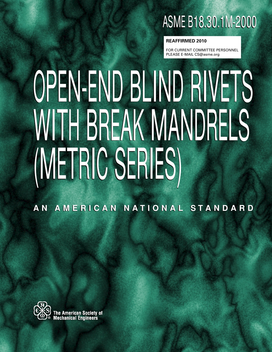 ASME B18.30.1M-2000 (2010).pdf_第1页