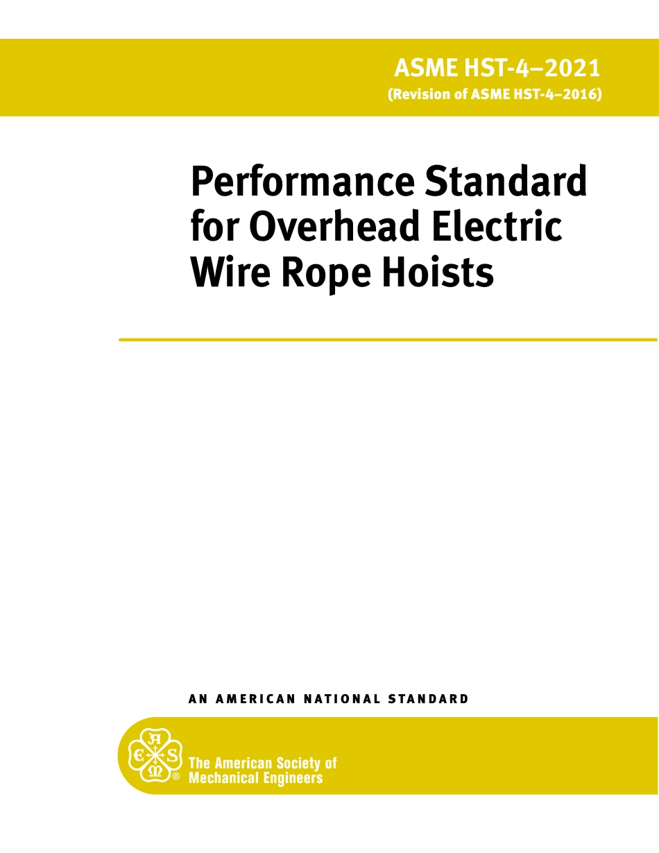 ASME HST-4-2021.pdf_第1页