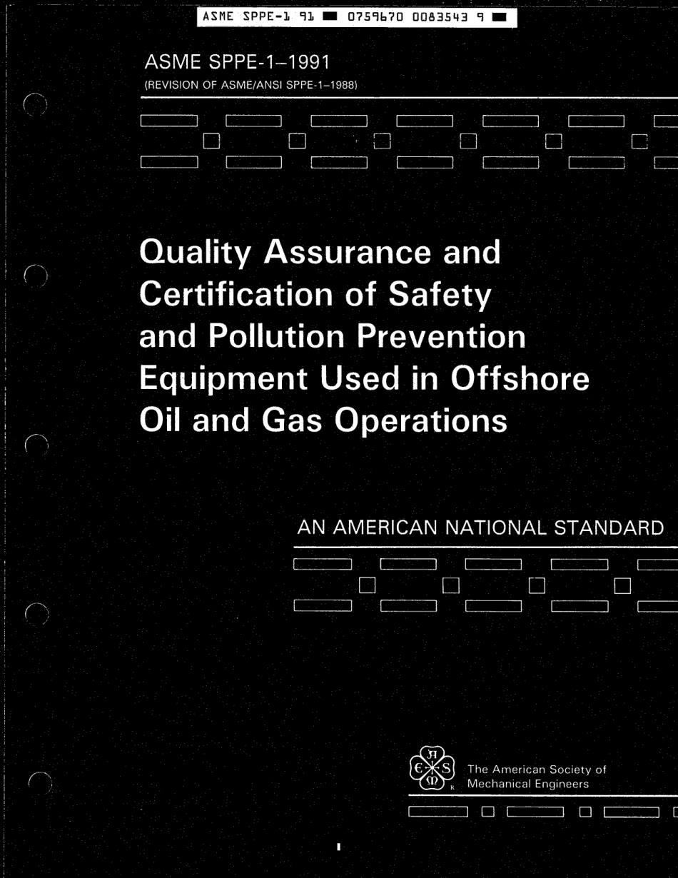 ASME SPPE 1-1991.pdf_第2页