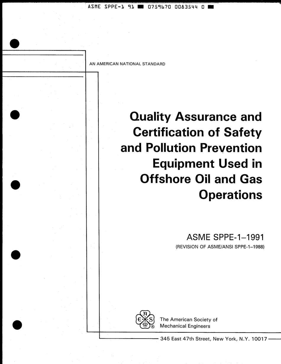 ASME SPPE 1-1991.pdf_第3页