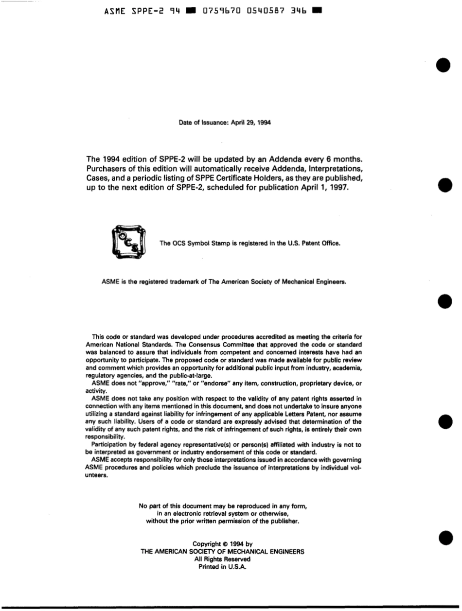 ASME SPPE 2-1994.pdf_第3页