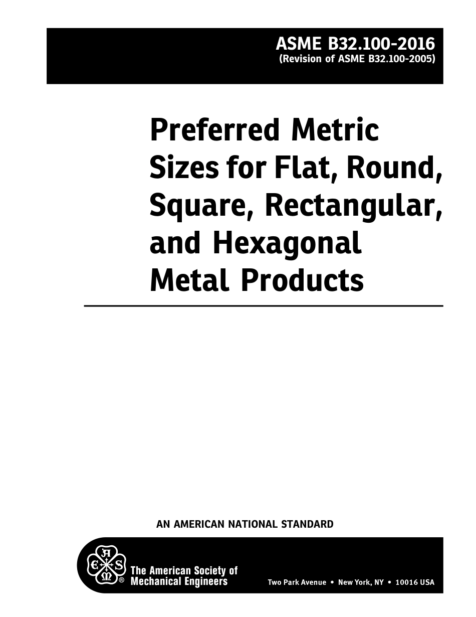 ASME B32.100-2016.pdf_第2页