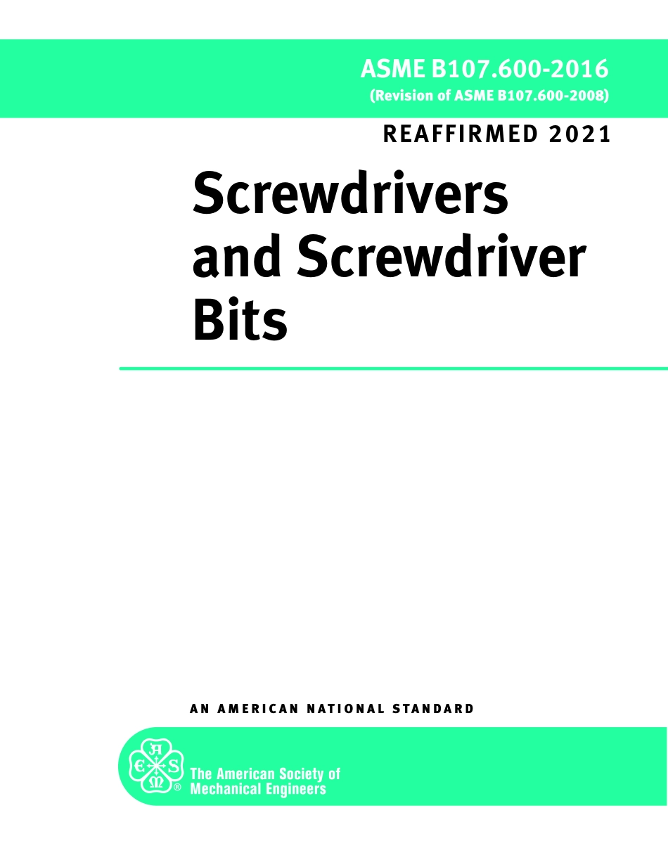 ASME B107.600-2016 (2021).pdf_第1页