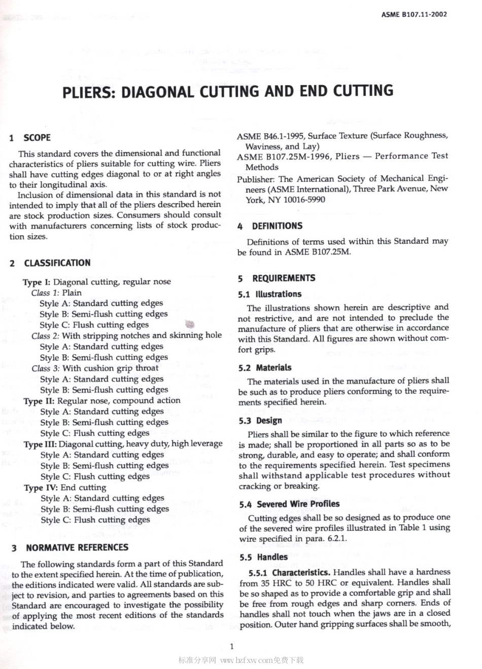 ASME B107.11-2002.pdf_第2页