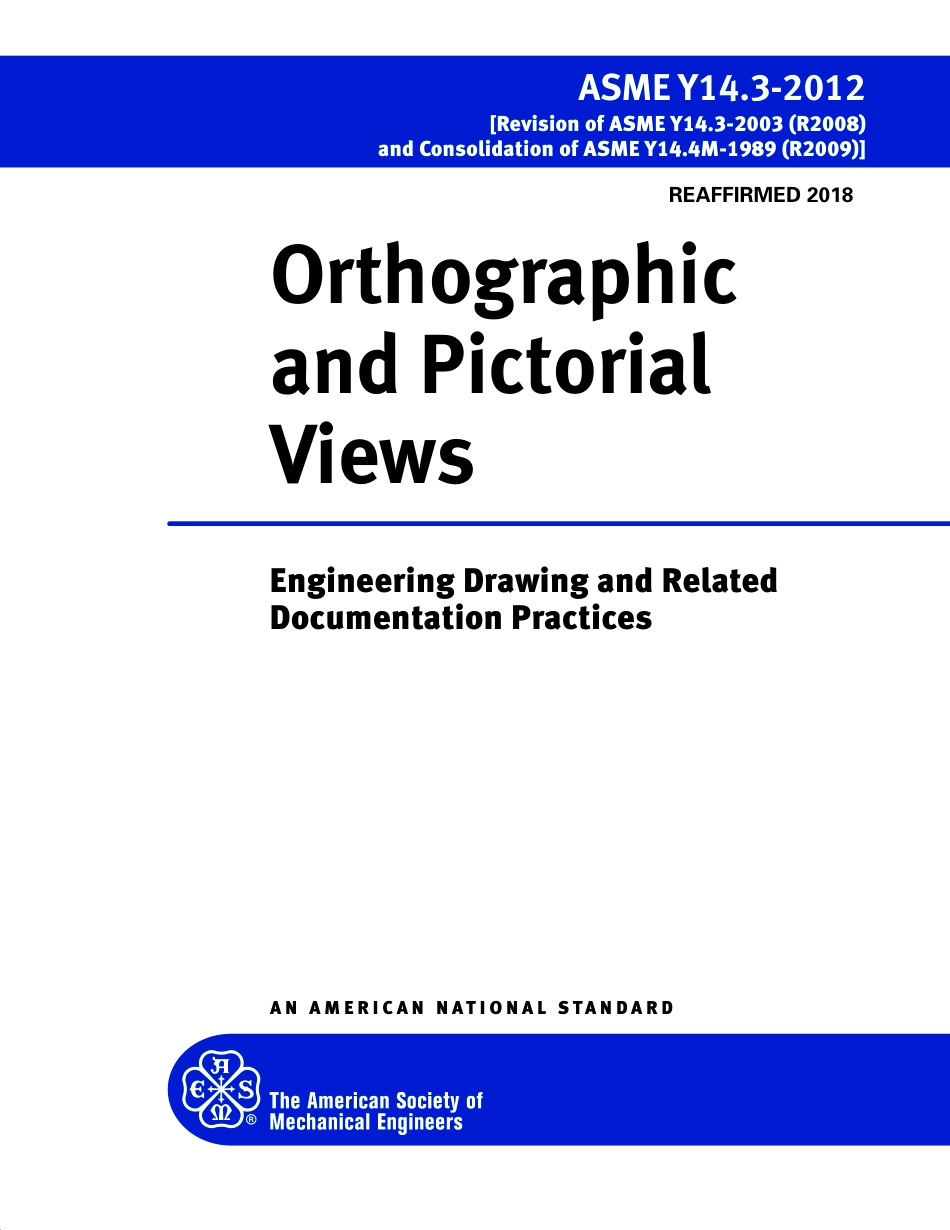 ASME Y14.3-2012 (2018).pdf_第1页