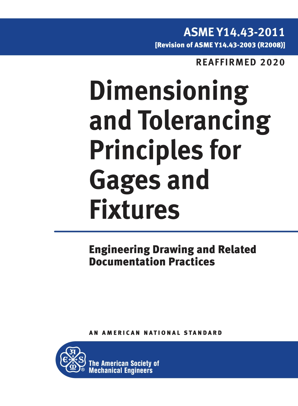 ASME Y14.43-2011 (2020).pdf_第1页