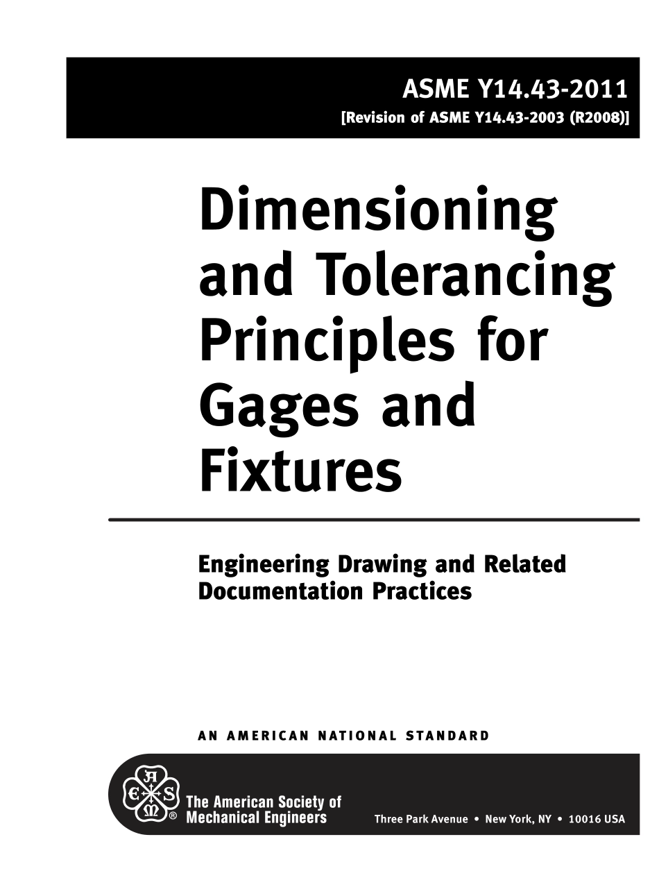 ASME Y14.43-2011 (2020).pdf_第3页