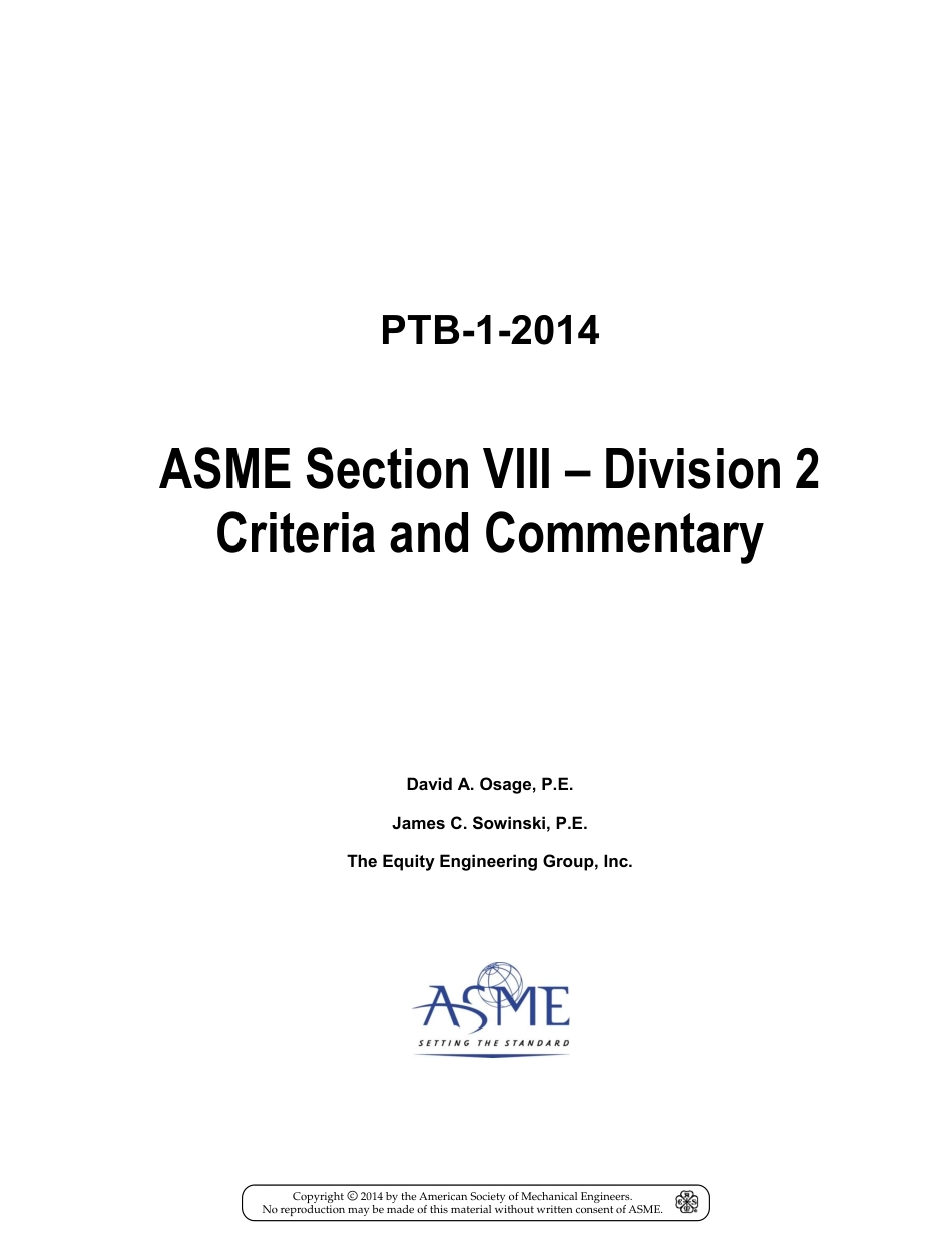 ASME PTB-1-2014.pdf_第2页